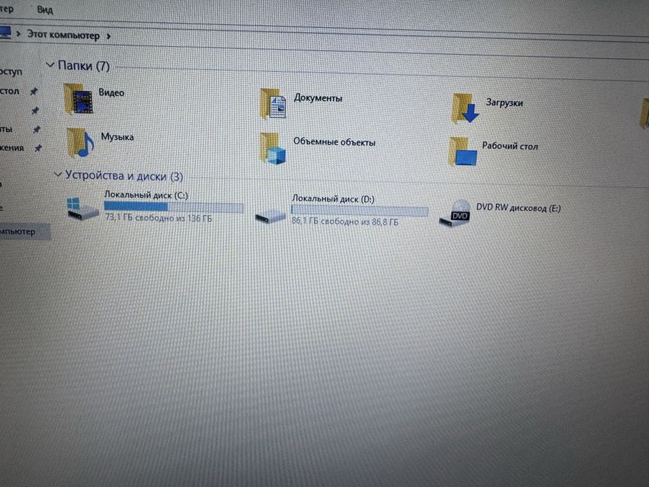 Ноутбук Asus n53