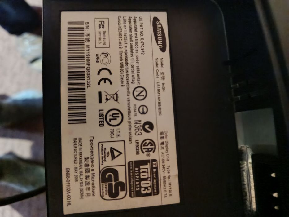 Монітор Samsung робочий