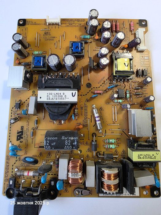 Блок живлення LGP42-13R2 EAX64905401 (1.6) для телевізора LG