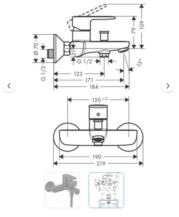 Bateria wannowo-prysznicowa Hansgrohe - czarny mat – nowa, gwarancja