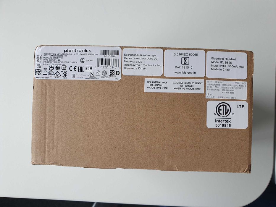 Plantronics Voyager FOCUS UC B825