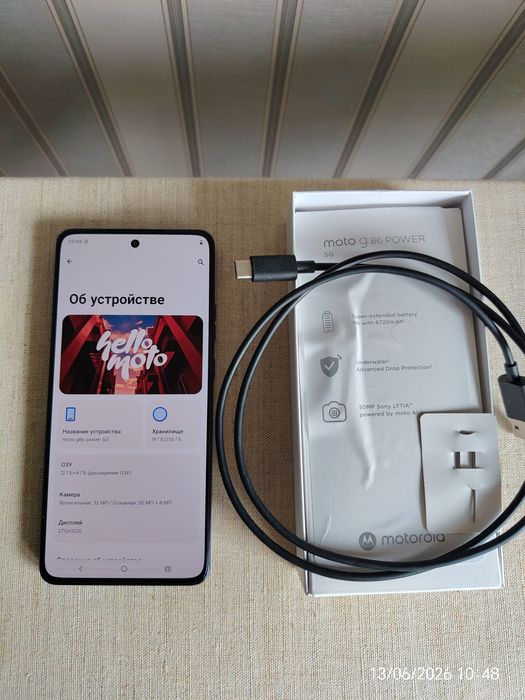 Motorola g86 power
