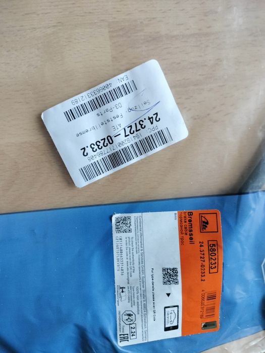 Cabos Travão de mão ATE