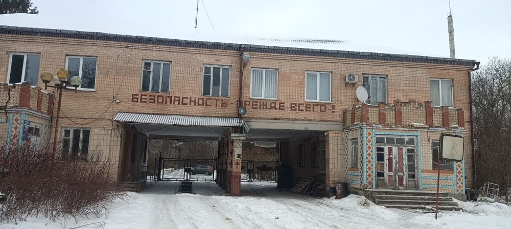 Продаж нежитлового приміщення