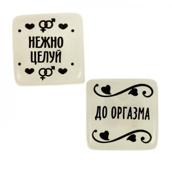 Кубик неоновий "Зроби це", неонові кубики 2шт (російська мова)