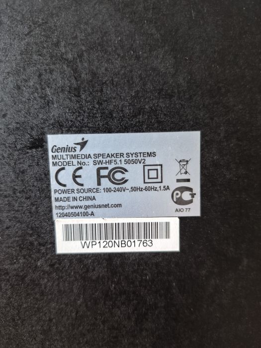 Акустична система Genius 5050 v2