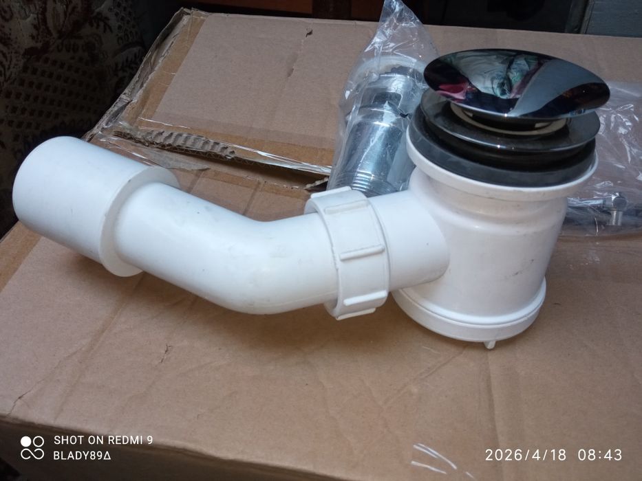 Syfon na klik. Nowy nie używany.