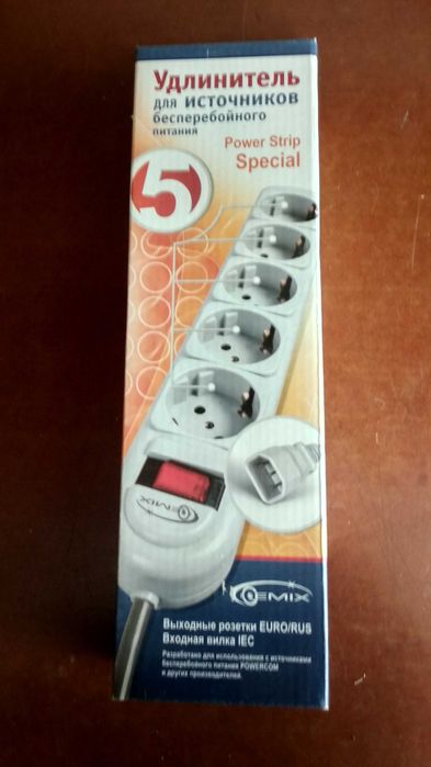 Мережевий фільтр-подовжувач Gemix Special 1,9m для ДЖБ