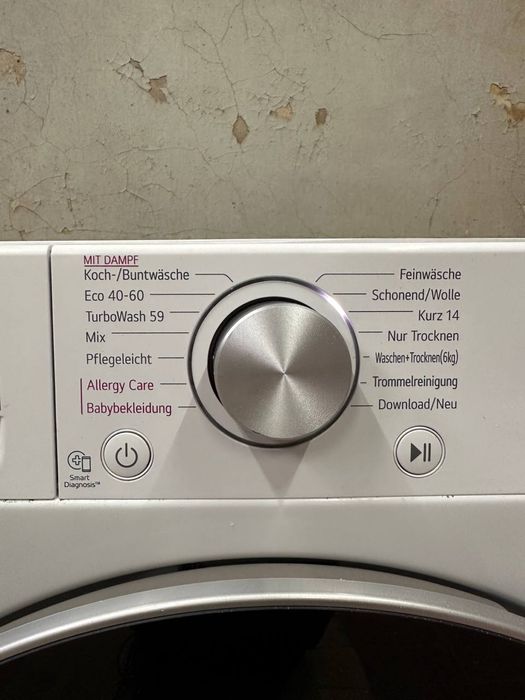 ПРАЛЬНА МАШИНА LG 2 в 1 з сушкою  V5WD96H1 F4V5VRW1WE