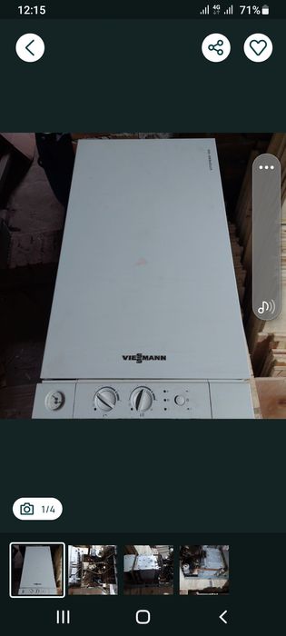 Газовый котел Visman 100.