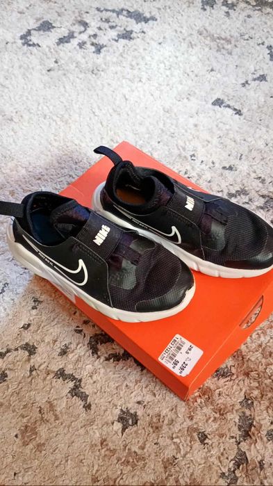 Buty dla chłopca 29.5