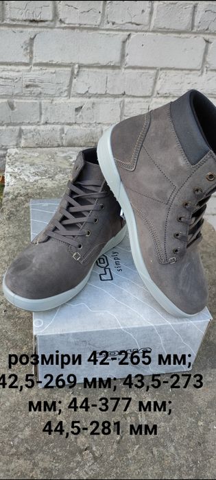 Черевики зимові чоловічі LOWA DUBLIN III GTX (оригінал)