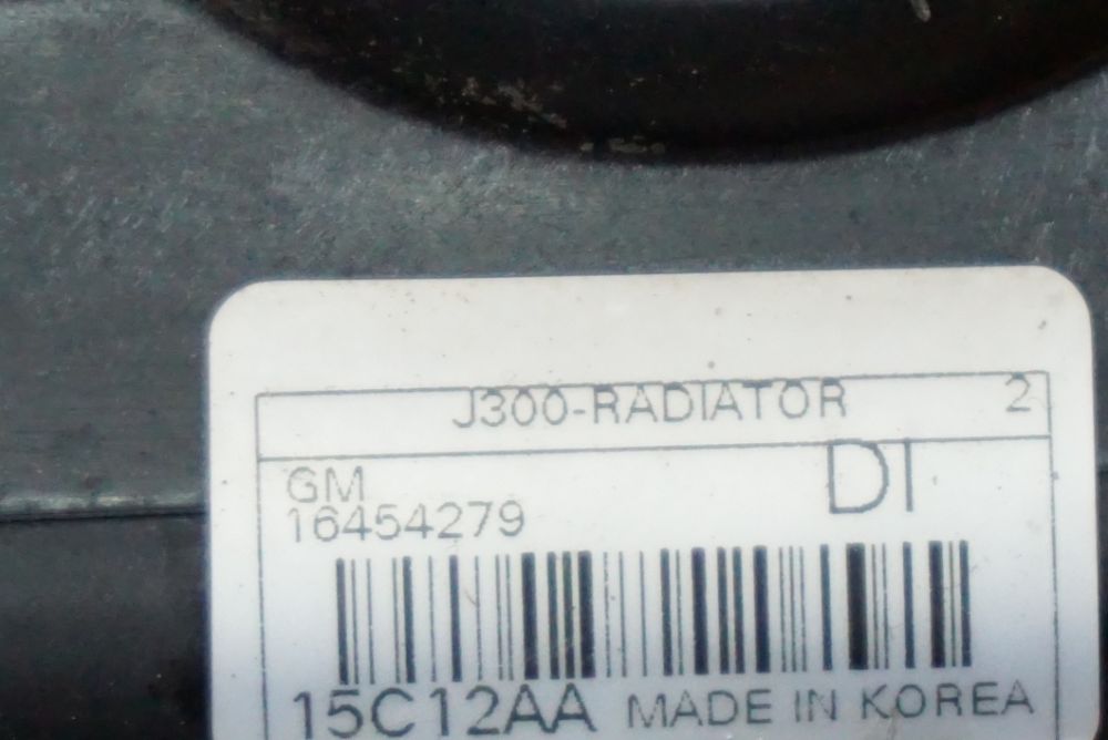 Радіатор Chevrolet Cruze\Шевроле Круз J300 1.7дизель