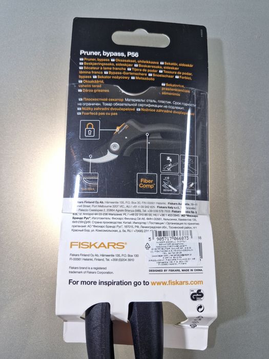 Sekator dźwigniowy nożycowy Fiskars PowerLever P56.
