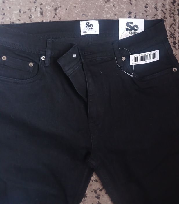 Джинсы Denim L чоловічі