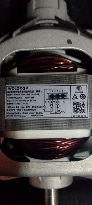 Motor máquina lavar roupa