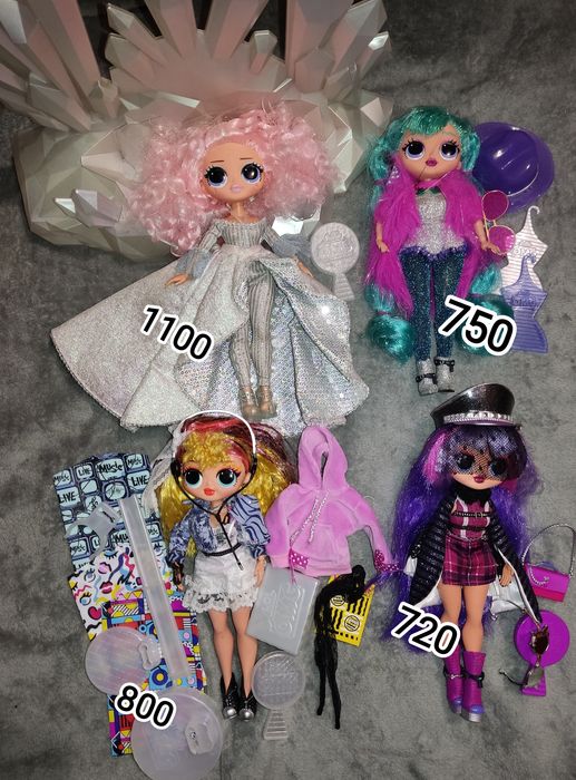 Lol omg большие куклы ,семья,  Shadow Diva Crystal Star