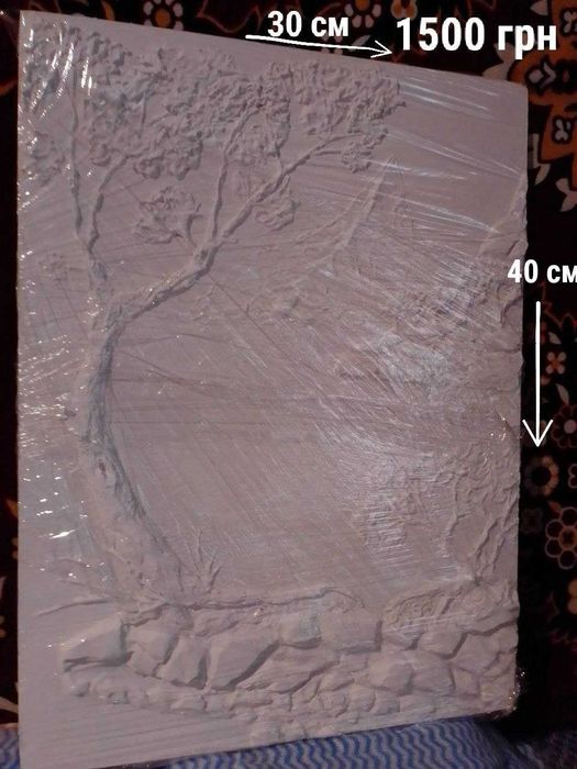 Об'ємні настінні картини / барельєф / барельеф