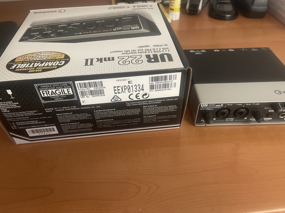 Steinberg UR22mkII Value Edition