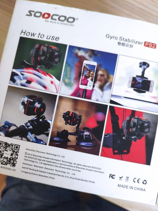 Soocoo PS2 - Gyro Stabilizer64309729673731121