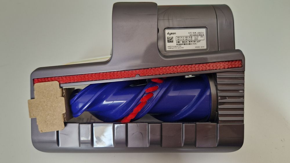 Dyson szczotka anti trangle