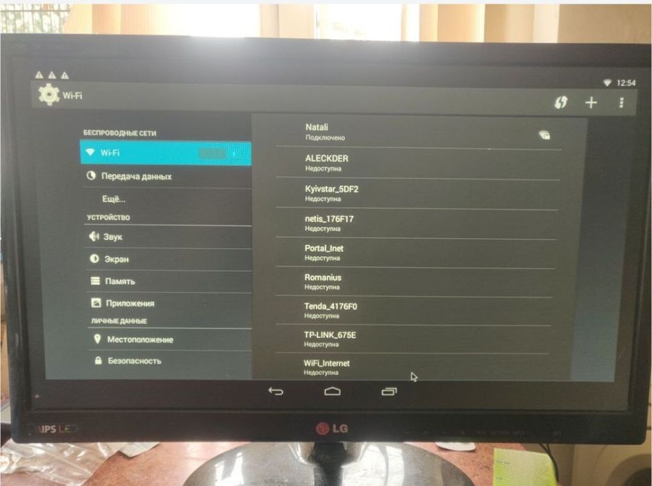 Медиаплеер iconBIT stick 4k