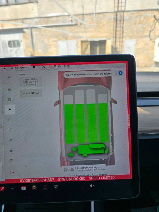 Високовольтна батарея 52 кВт Tesla Model 3