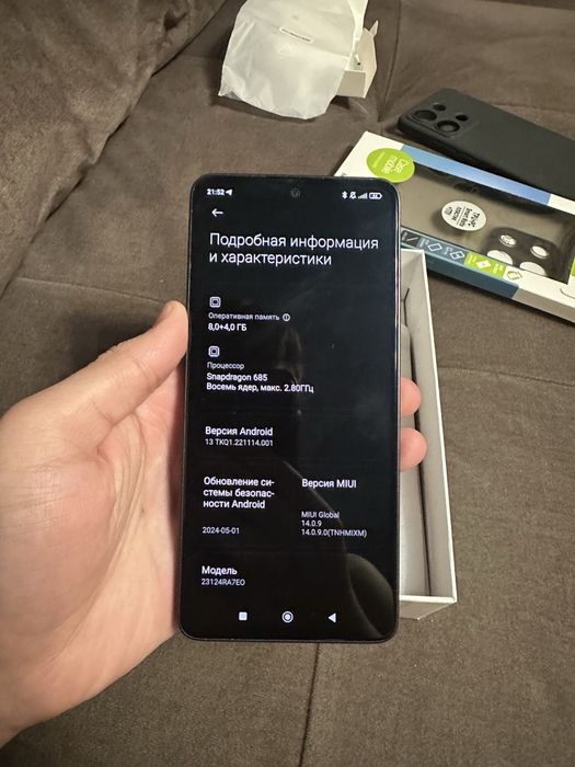 Продам Redmi note 13 NFC