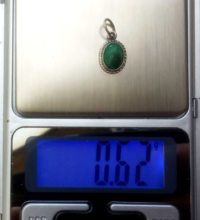 Серебряный кулон