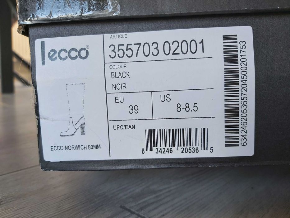 Kozaki ECCO NORWICH. Idealne.