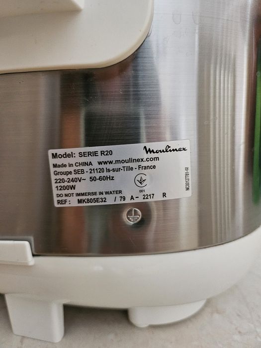 Мультіварка Moulinex R20