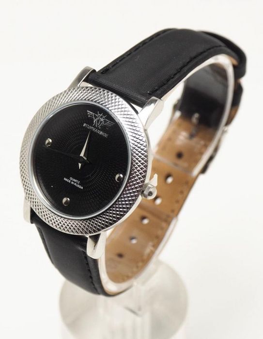 Relógio Sturmanskie Galaxy Novo em Caixa