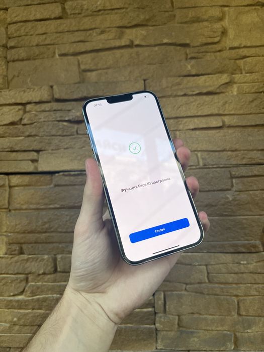 iPhone 13 Pro Max 256gb Sierra Blue Neverlock від Магазину