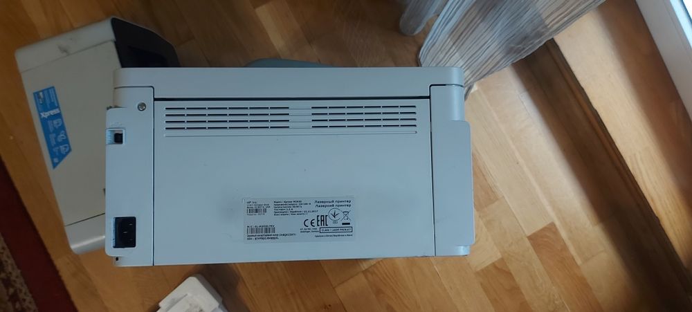 Принтер лазерный 'Samsung
