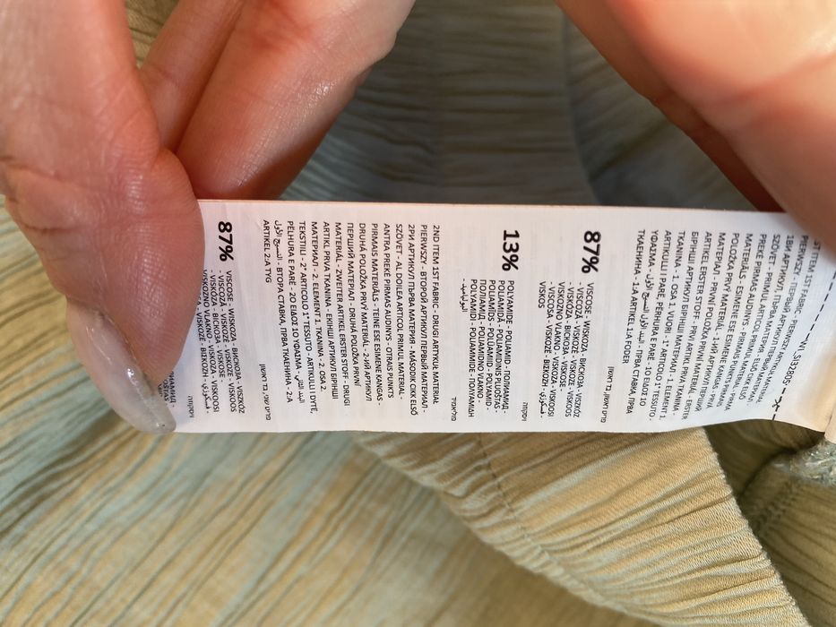 spodnie Sinsay roz. S/M