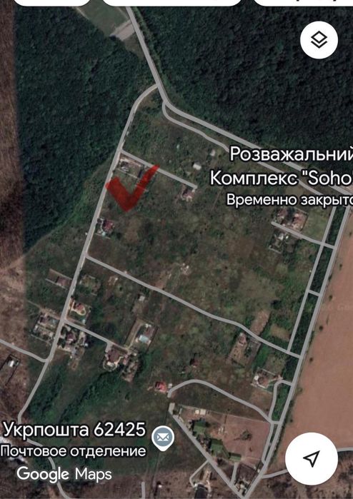ВЛАСНІ земельні ділянки селище Високий