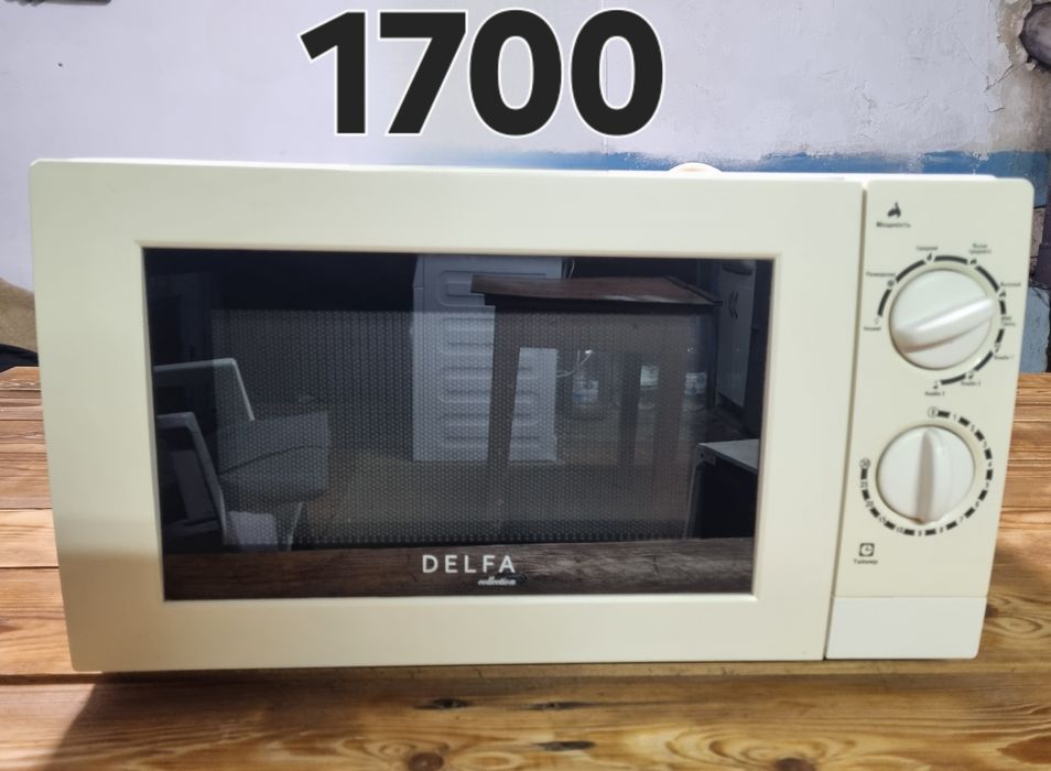 Продам Мікрохвильовки