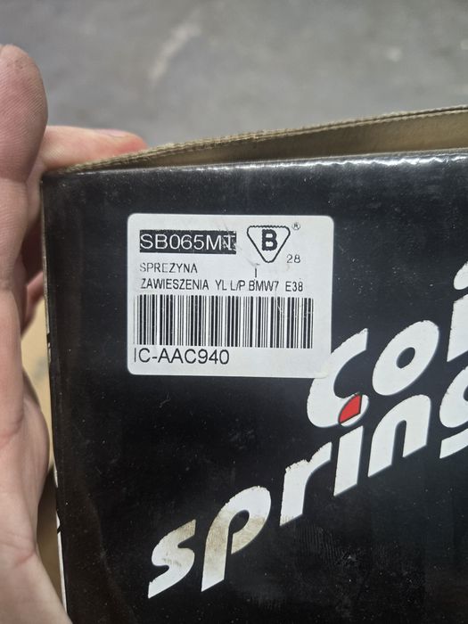Запчасти БМВ Е38