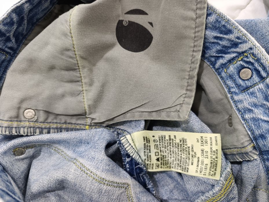 Levis Engineered Jeans