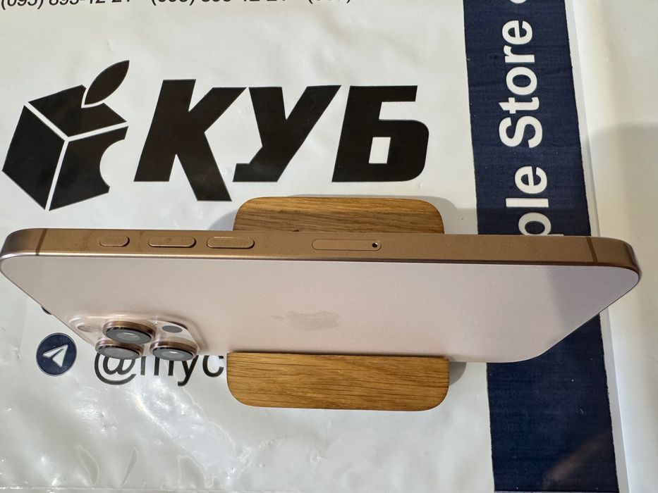 iPhone 16 Pro Max 256Gb Desert Titanium Neverlock фізична сім