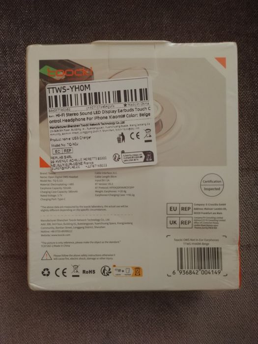 Безпровідні навушники. Беспроводные наушники