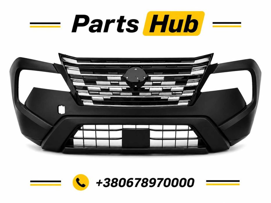 Бампер передній решітка Nissan Rogue T33 2024 2025