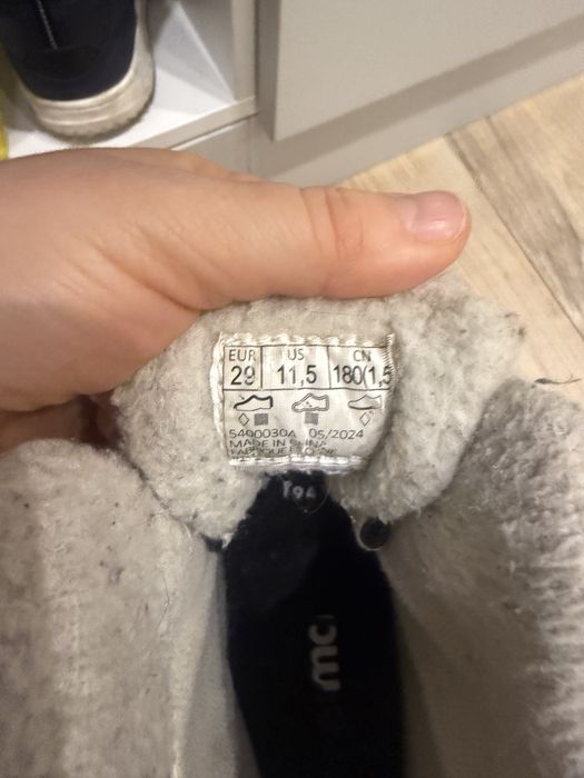 Дитячі чоботи Reima