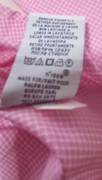 Camisa masculina da Polo Ralph