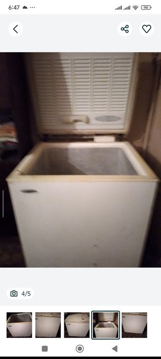 Продам ларь морозильник