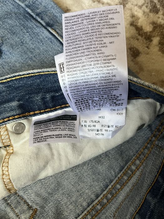 Шорти чоловічі Levis