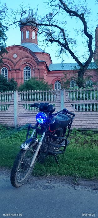 Обмін  мопед Альфа