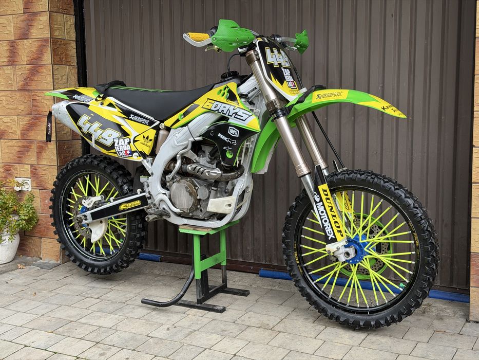 Kawasaki