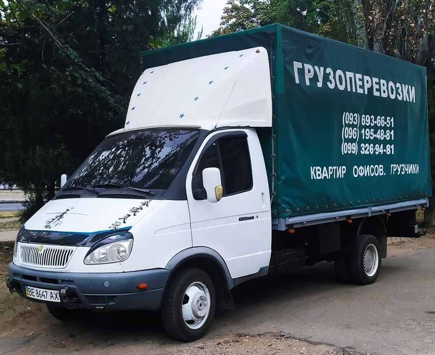 Грузоперевозки , грузовое такси , грузчики.