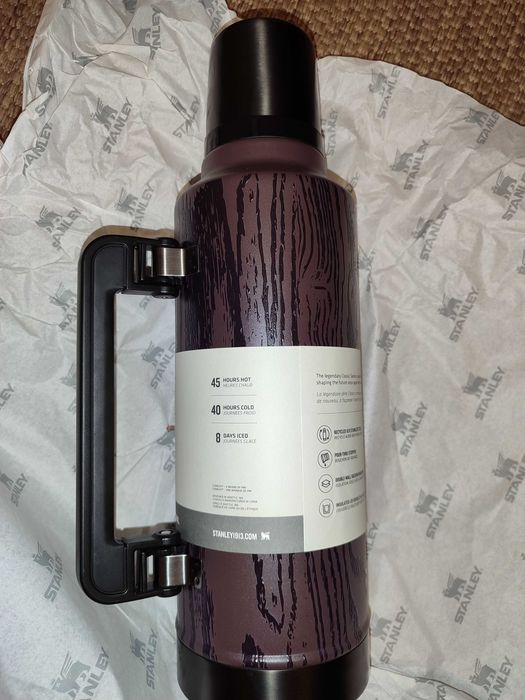 Термос Stanley 1,9л (коричневий)